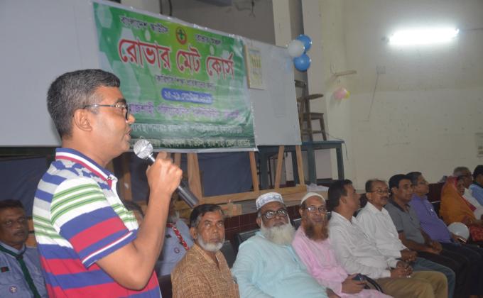 World Envnviorment Day