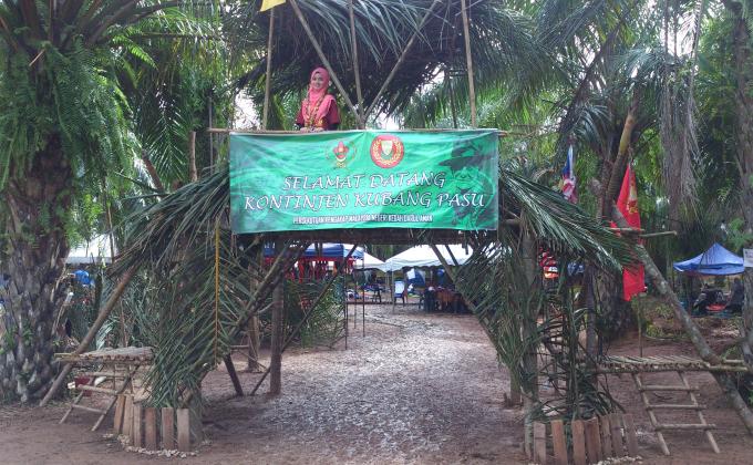Jambori Pengakap Kedah ke-5 & Persaudaraan Antarabangsa