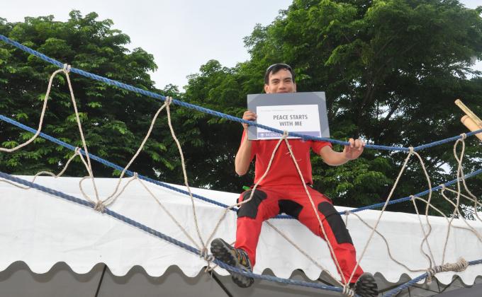 118th Philippine Independence Day