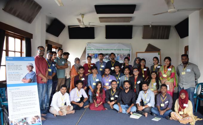 British Council Active Citizens Youth Leadership Training 