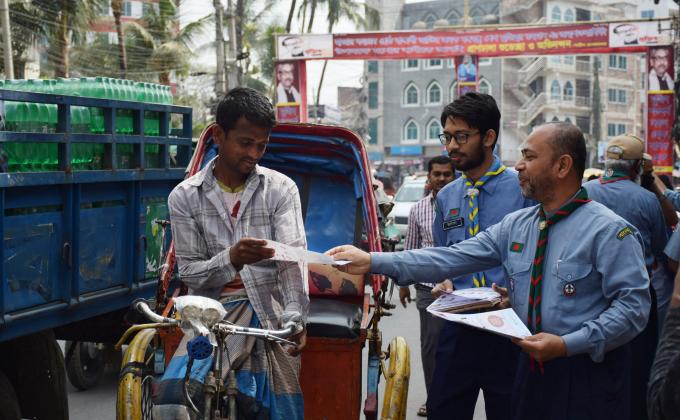 Covid-19 Awarenesses