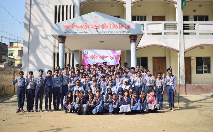 5th Annual Scout Camp By Fulbaria Model Pilot High School 