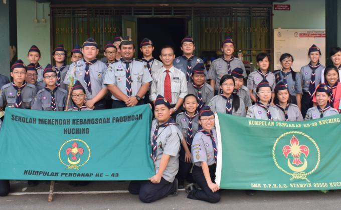 Kem usaha