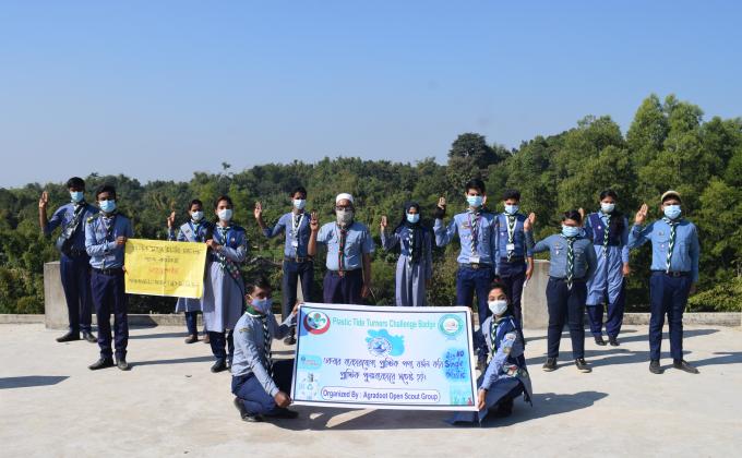 চ্যাম্পিয়ন পর্যায় 
