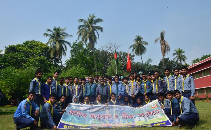   Annual Tent And Initiation 2019