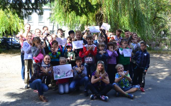 <b>День МИРА в г.Днепровск с Асоциацией Днепровских Скаутов "СКИФ"</b>