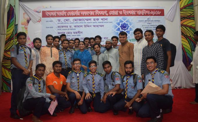 Skill Development Course (Crime Prevention)-2018