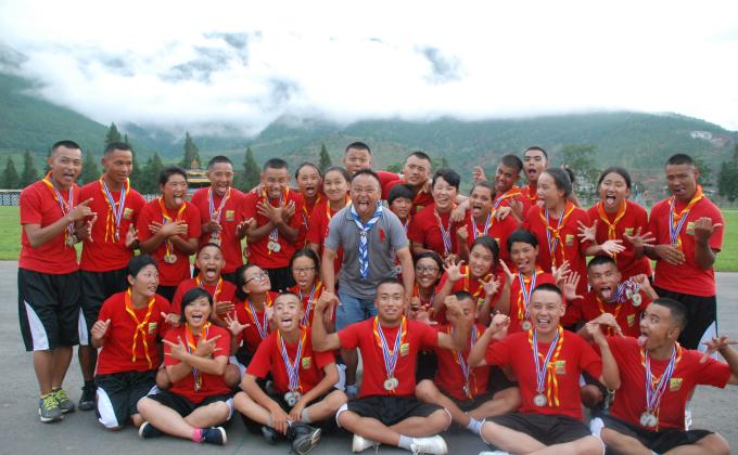 Leadership Training for Scouts, Tencholing, Wangduephodrang, Bhutan