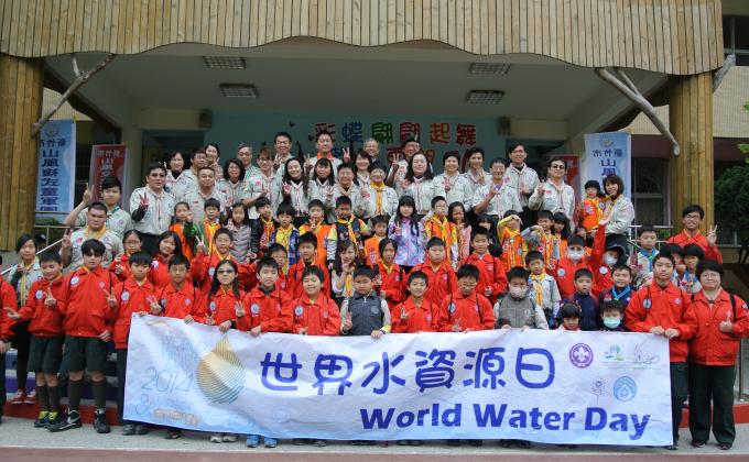 [World Water Day] Local scout group in action