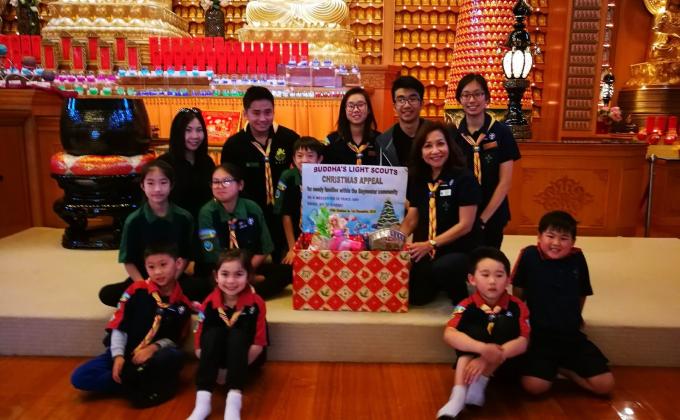 Christmas Appeal "Peace starts with me"