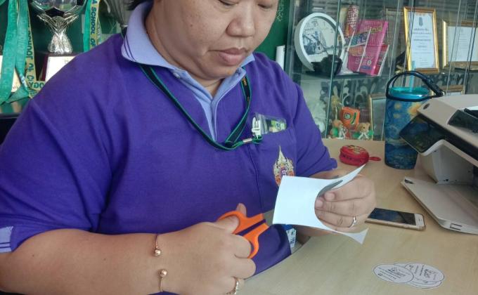 ทำของที่ระลึก