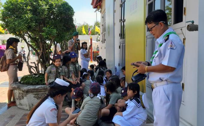 ลูกเสือเดินทางไปเยี่ยมชมพิพิธภัณฑ์