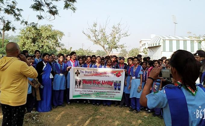 Run For Unity 