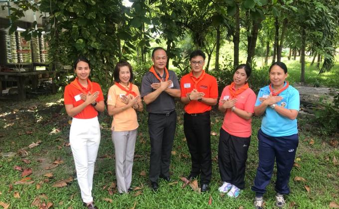 การอบรมผู้นำสันติภาพ