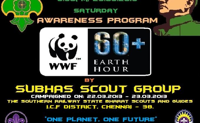 Earth Hour 2013 - Awareness Program
