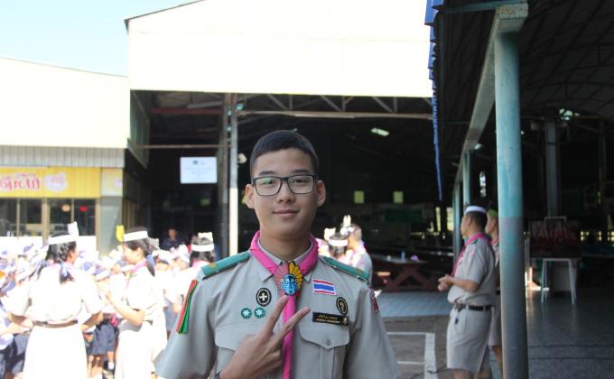 การอบรมโครงการรางวัลลูกเสือโลก รุ่นที่ 14