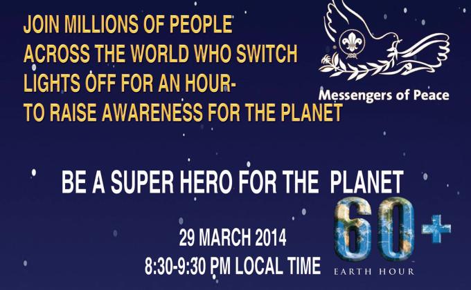 Music under the Stars #earthhour