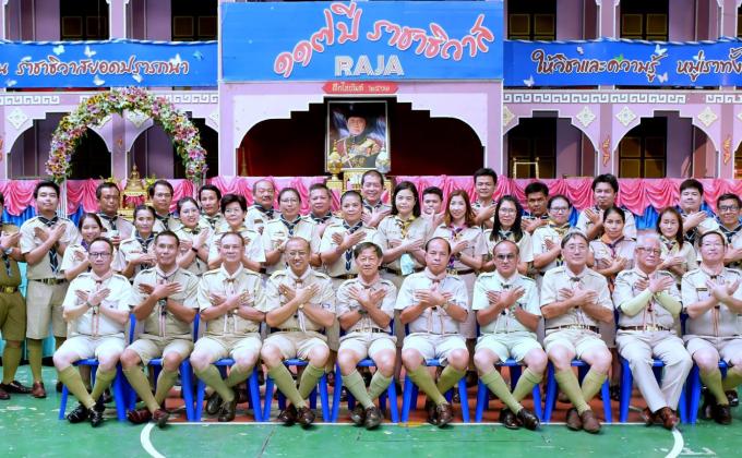 การสอบสัมภาษณ์ขั้น 5 หลักสูตร A.T.C. ระดับผู้นำ ขั้นความรู้ชั้นสูง รุ่นที่ 885