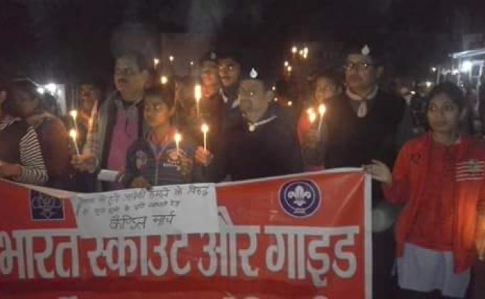 स्काउट्स गाइड्स ने निकली कैंडल मार्च