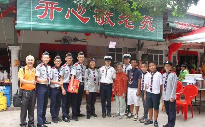 A Visit to Old Folks' Home