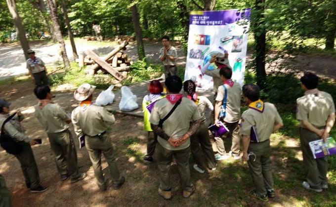 WSEP Leader's Training