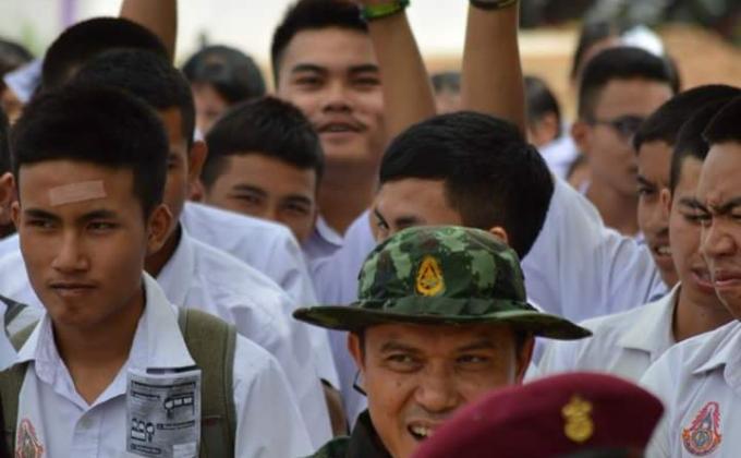 เดินขบวนรณรงค์