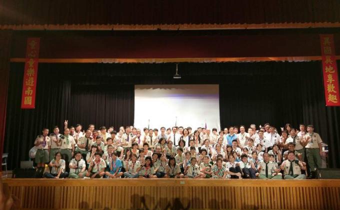 香港童軍總會深水埗東區，2016台灣台南背包交流團