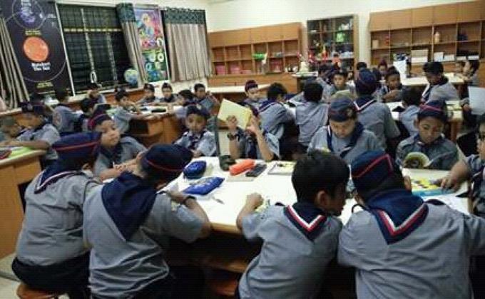 Perkhemahan Lencana Kemajuan Kumpulan 14, Setiawangsa