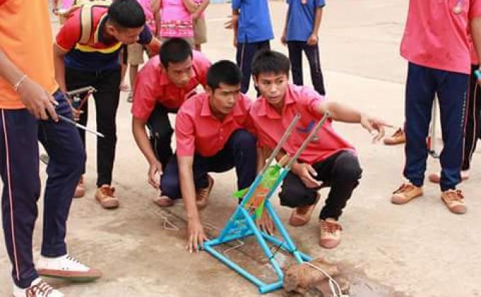วันวิทยาศาสตร์