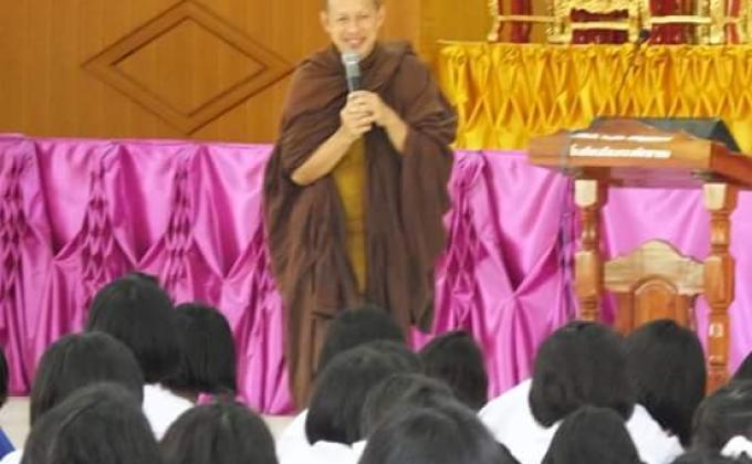 ร่วมรณรงค์การสวมหมวกนิรภัย
