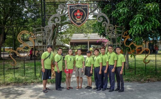 Lencana Ujian Sikap Sekolah Swasta (JCS Camp)