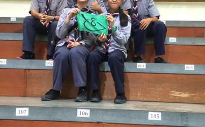 80KM MALAYSIAN EXPEDITION. BROTHERS AND SISTER FOR LIFE
