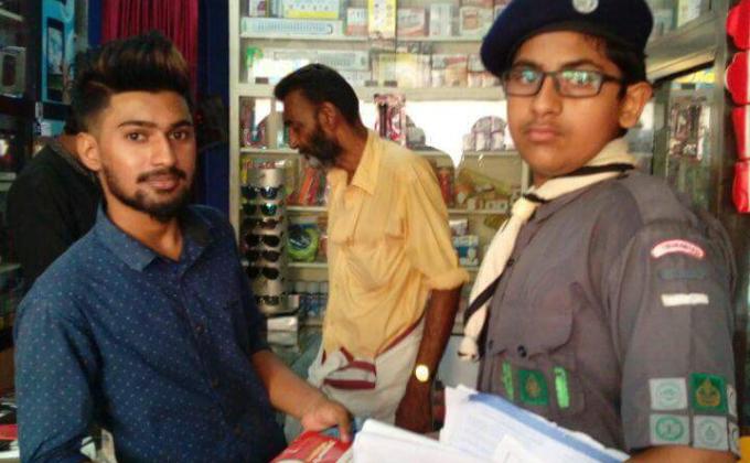 CD project on Improve maternal health...!