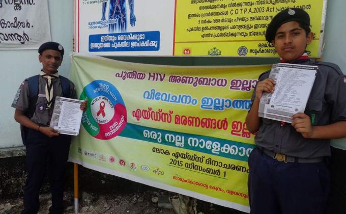 Combat HIV/AIDS,MALARIA AND OTHER COMMUNICABLE DISEASES...!!