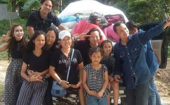 บริจาคของ