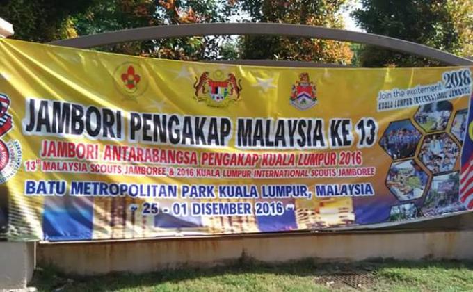 Jambori Kuala Lumpur 2016_Bertugas sebagai urusetia dan Ketua Pasukan Petugas IPG Teknik