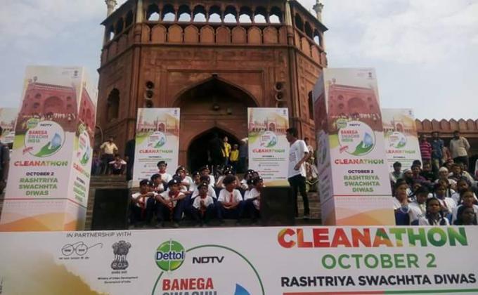 Banega clean India 
