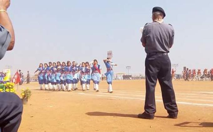 17th National Jamboree