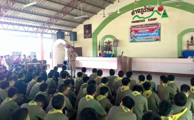 Scouts  Camp (SD SSRU/2015)