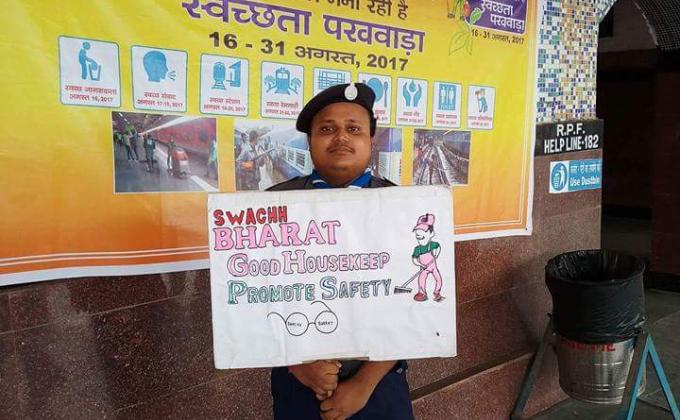 Swachhta pakhwada