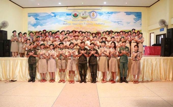 MoP-Master Teachers Training,Banpintho School,Ubonratchathani,Thailand
