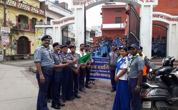 शांति मार्च
