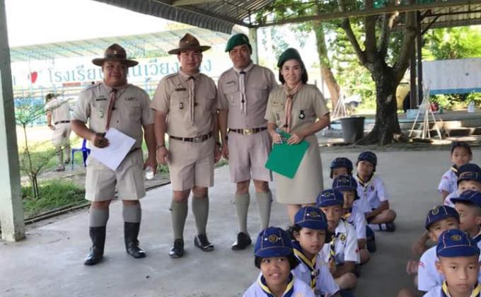 ร่วมตัดสินกิจกรรมลูกเสือสำรอง