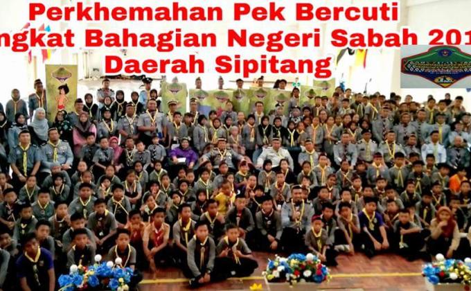 PERKHEMAHAN PEK BERCUTI 