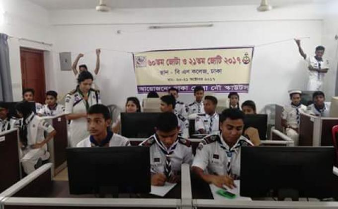 6th Jamboree on The Air 21thJamboree on the Internet 2017