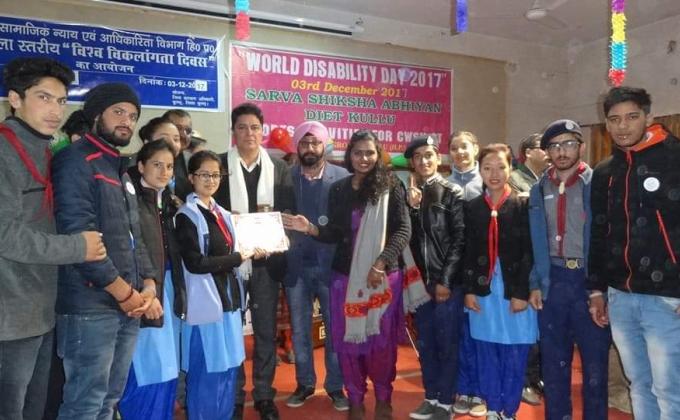 World Disabilty Day 3 Dec. 2017