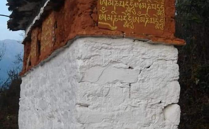 Preservation of Culture