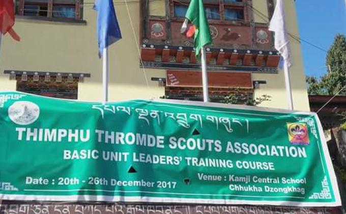 Basic Unit Leaders Course