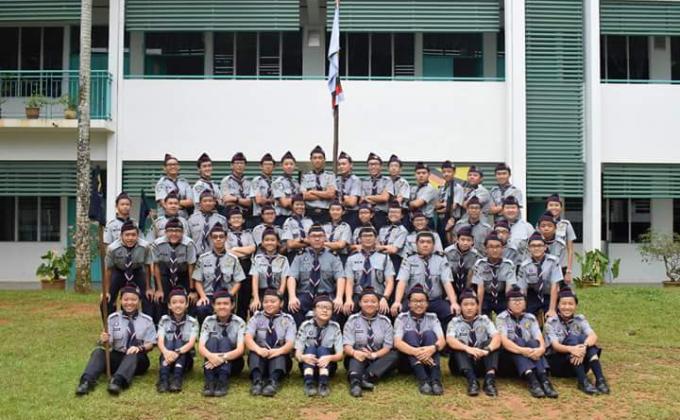 Leadership Course 2018