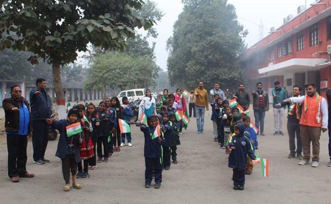 Happy Republic Day